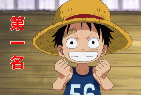 全球發行量排名前10的日本漫畫，我相信總有一部是你喜歡的