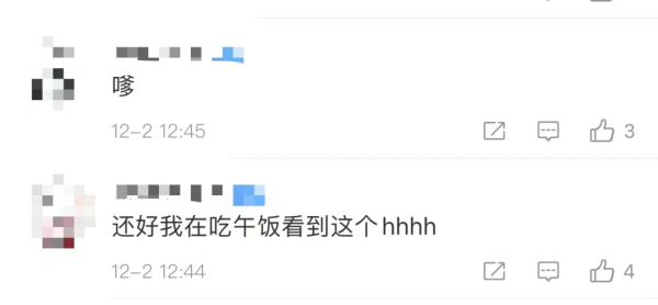 直接看餓了!上海一社群食堂推38元小火鍋,有人2天就要涮1次 直接看餓了!上海一社群食堂推38元小火鍋,有人2天就要涮1次