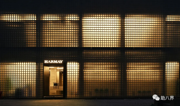 新物種┃HARMAY話梅：工業風、數字化、高估值？
