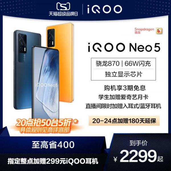 適合春節送給父母長輩的手機最全推薦