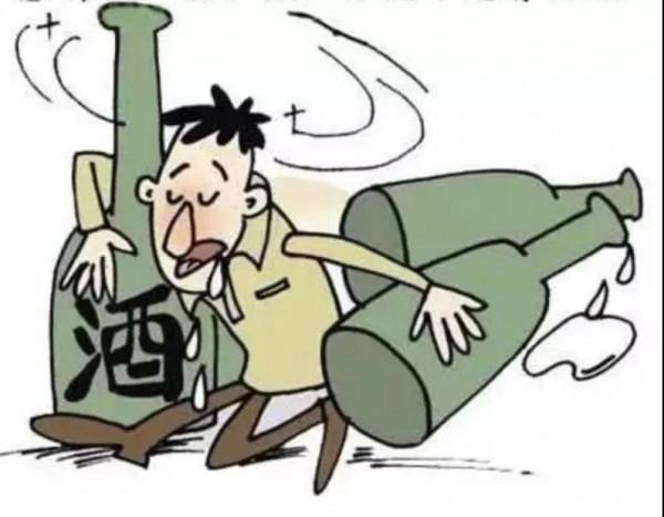 酒精依賴綜合徵，你瞭解嗎？