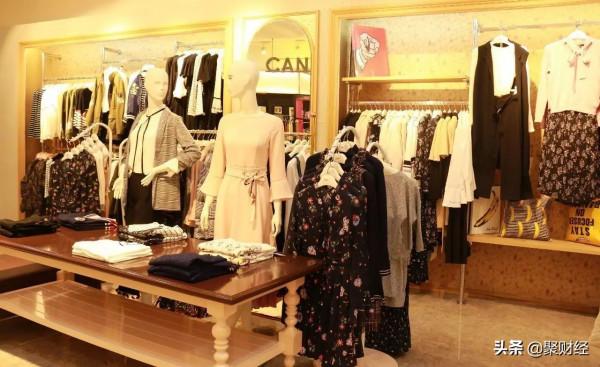 女裝巨頭要涼了?負債73億,關閉上千家店面,為還債出租總部大樓 女裝巨頭要涼了?負債73億,關閉上千家店面,為還債出租總部大樓