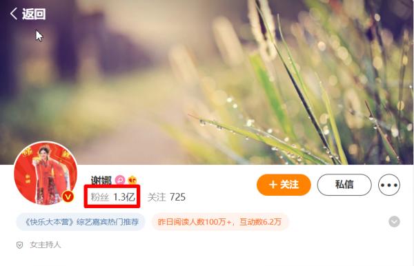 何炅謝娜22年交情,是什麼讓何炅說出:“我會和她保持距離”? 何炅謝娜22年交情,是什麼讓何炅說出:“我會和她保持距離”?