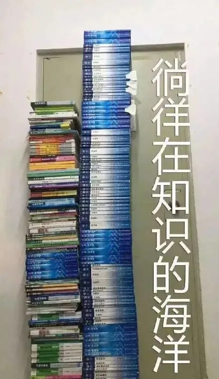 高校最累的十大專業!現在流的淚,都是當時選專業時腦子裡進的水 高校最累的十大專業!現在流的淚,都是當時選專業時腦子裡進的水