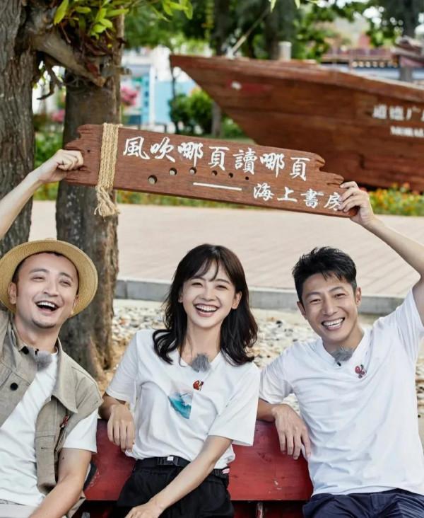 這部綜藝憑什麼能達到9.9的高分，看完你就知道了