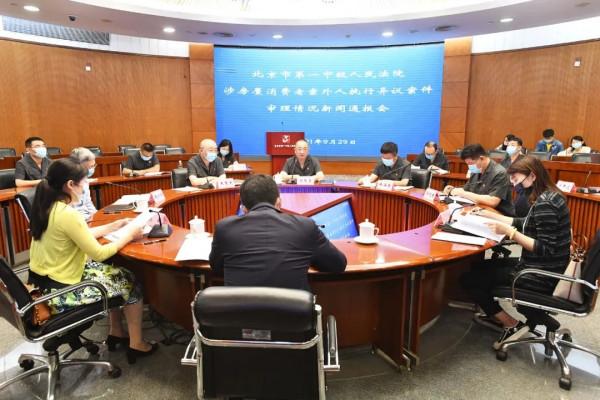 尚未交付的商品房被法院查封，符合這些條件的受法律保護！