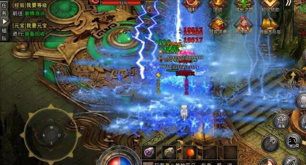 冰雪復古：盟重英雄，更精彩的傳奇體驗，打金必備