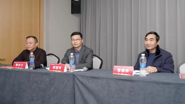 2021年河南省醫師協會、醫學會胸外科專業委員會年會在鄭成功舉行