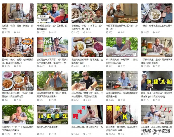 賽博時代,想好讓誰為你的網際網路墓誌銘提筆了嗎? 賽博時代,想好讓誰為你的網際網路墓誌銘提筆了嗎?