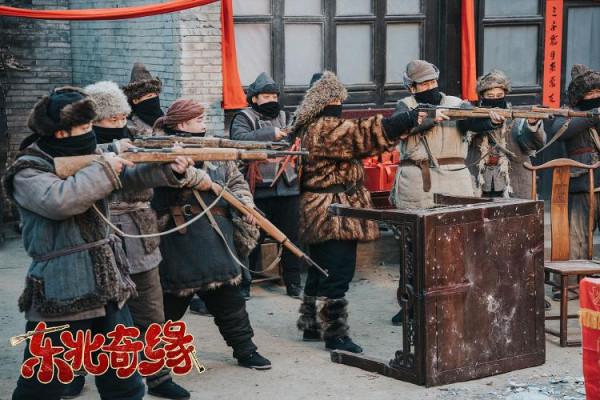 《東北奇緣》定檔12月25日爆笑來襲 女土匪強娶贅婿楊樹林 《東北奇緣》定檔12月25日爆笑來襲 女土匪強娶贅婿楊樹林