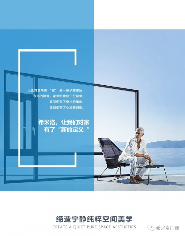 對家的新定義 對家的新定義