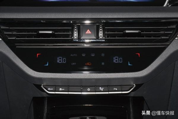 五款車型如何挑選?2022款紅旗HS5購車手冊 五款車型如何挑選?2022款紅旗HS5購車手冊