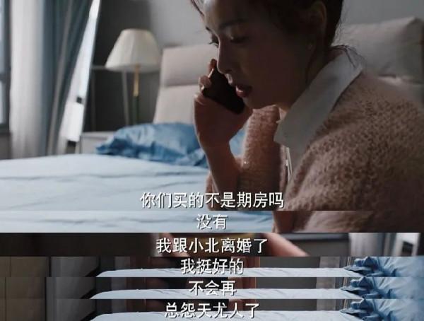 廢掉一個孩子的最快方式：不停抱怨