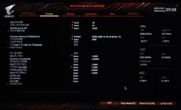 技嘉小雕B560M AORUS PRO主機板分享，幾百塊輕鬆搞定i7-10700K？