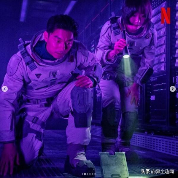 孔劉搭檔裴鬥娜新劇《寧靜海》12月24日開播!4大必看亮點解析 孔劉搭檔裴鬥娜新劇《寧靜海》12月24日開播!4大必看亮點解析