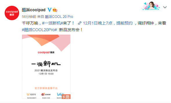 2021年各領域最強手機盤點！華為少有上榜，蘋果卻包攬多項