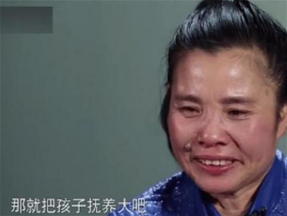 1983年女孩被賣進大山，34年逃離未果，培養兒女成才完成自我救贖