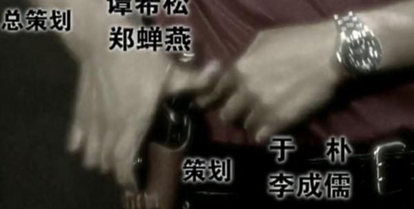 《重案六組》演員的現狀:有人犯罪入獄,有人當紅卻消失6年 《重案六組》演員的現狀:有人犯罪入獄,有人當紅卻消失6年