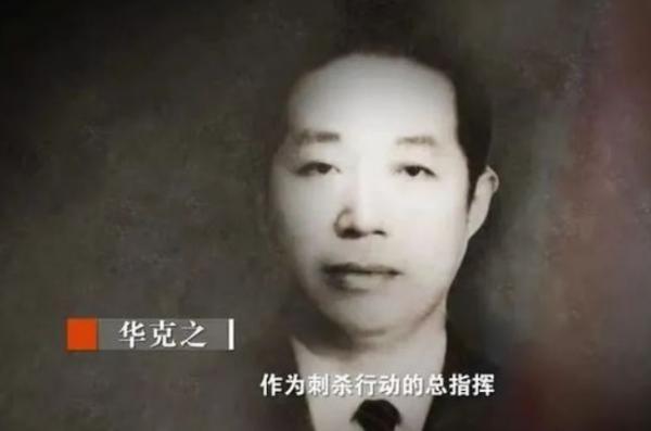 194挺機槍主動獻給新四軍,這是日本鬼子在中國被騙得最慘的一次 194挺機槍主動獻給新四軍,這是日本鬼子在中國被騙得最慘的一次