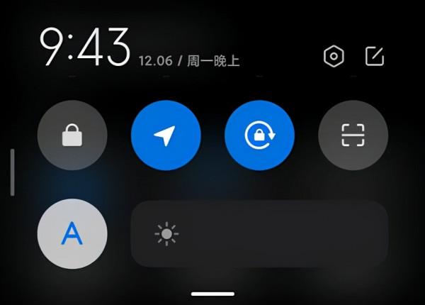 MIUI12.5 21.12.4更新，快充“金色傳說”字型迴歸