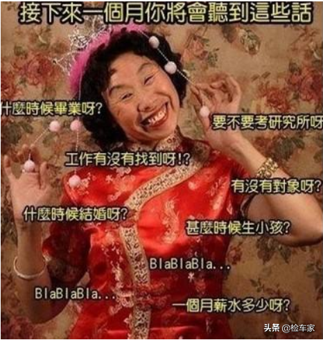 當年的加價虎，如今的貶值王，大哥花42萬買輛攬勝極光值嗎