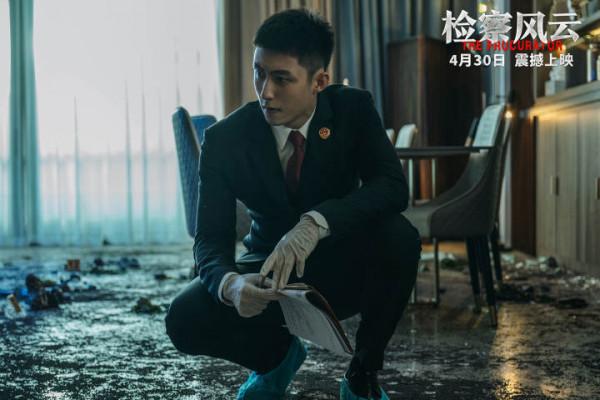 黃景瑜白百何首度合作，新片《檢察風雲》為追尋真相激烈交鋒