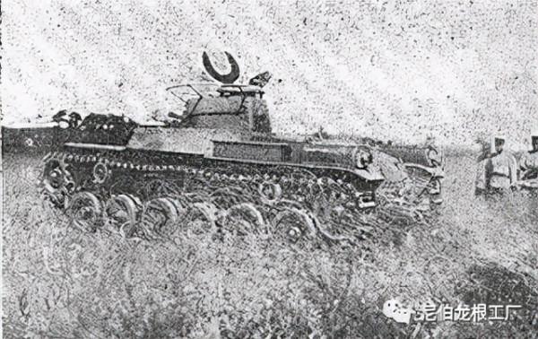 夢斷琴絃:諾門罕戰役中的日軍裝甲部隊作戰 夢斷琴絃:諾門罕戰役中的日軍裝甲部隊作戰