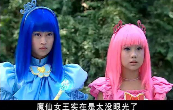 小魔仙“美雪”長大成人,昔日眼鏡妹變歸國學霸,美到認不出 小魔仙“美雪”長大成人,昔日眼鏡妹變歸國學霸,美到認不出