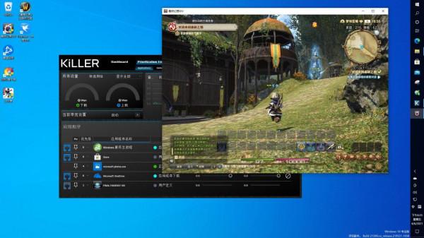 體驗Wi-Fi 6E,Killer AX1675網絡卡深度體驗 體驗Wi-Fi 6E,Killer AX1675網絡卡深度體驗