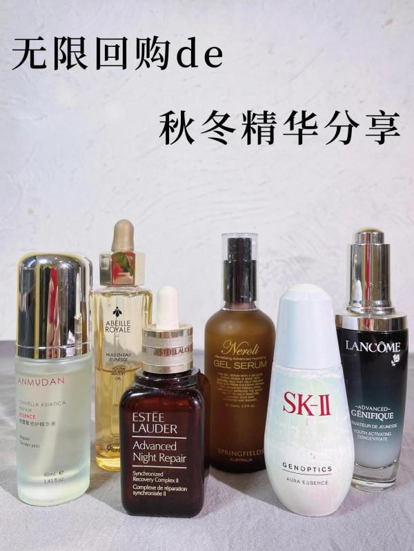 憑什麼面板那麼好啊？用對精華了不起？