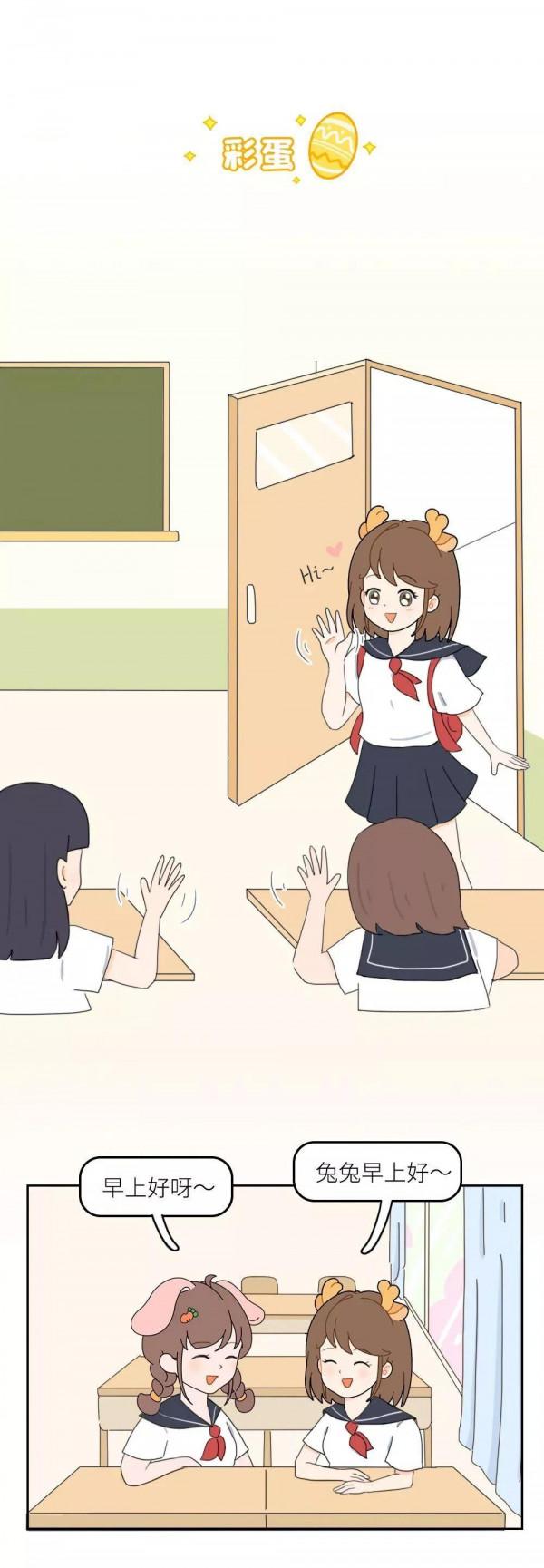 他們也不想得抑鬱症,他們需要的是關心和理解!(漫畫) 他們也不想得抑鬱症,他們需要的是關心和理解!(漫畫)