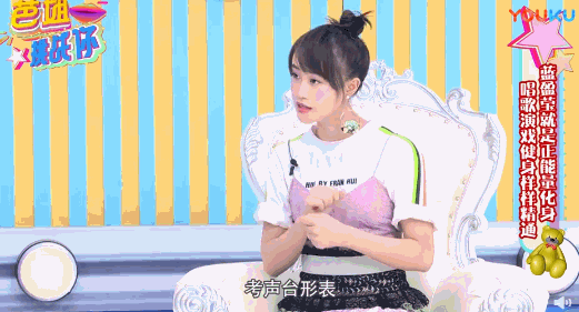 明星考編樂趣多！鄧超雷佳音落選，宋軼害怕，關曉彤進國家話劇院