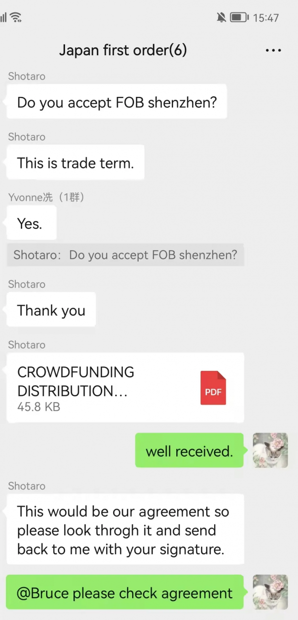 新華社在美國對TESS 的專訪（全文帶翻譯）