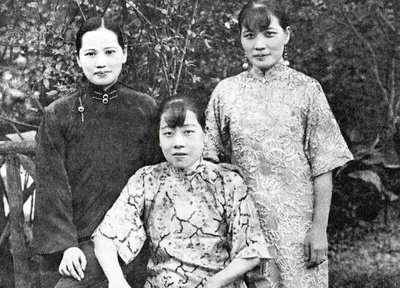 二代宋家三姐妹再續輝煌,名氣雖不如姑姑,但嫁的人財力令人咂舌 二代宋家三姐妹再續輝煌,名氣雖不如姑姑,但嫁的人財力令人咂舌