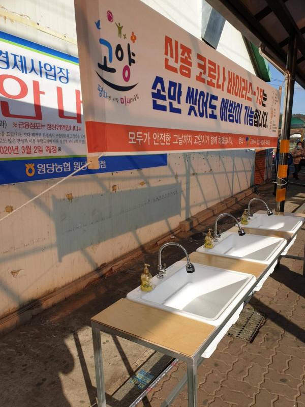 49張照片告訴你,“韓國”有多麼與眾不同 49張照片告訴你,“韓國”有多麼與眾不同