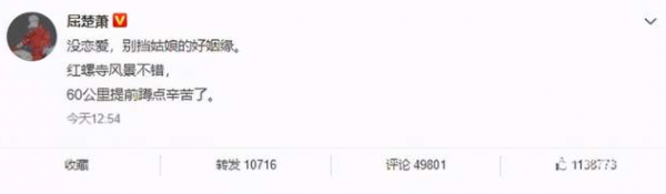 人前人後竟是兩幅面孔？這5位“表裡不一”的男星，人設洗不白了