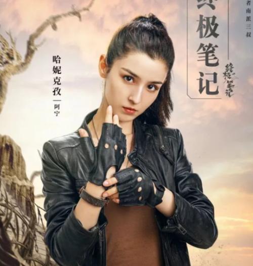 終極筆記：因含磊量極低而還原度極高的盜筆影改