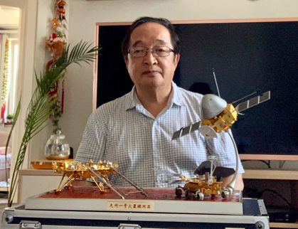 嫦娥四號、天問一號探測器總指揮!這14位航天界“牛人”,都來自同一所大學! 嫦娥四號、天問一號探測器總指揮!這14位航天界“牛人”,都來自同一所大學!