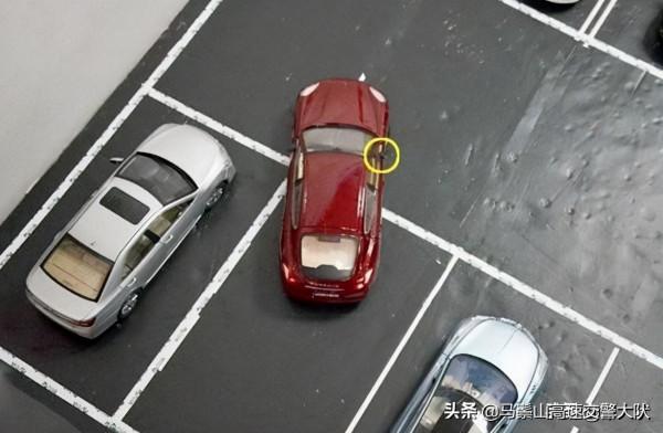 現實中倒車入庫講解，上手即可成為老司機，附帶倒車順口溜