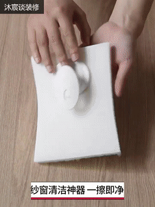 曬曬我家的囤貨，清潔與收納面面俱到，3個月在家，也能保持乾淨