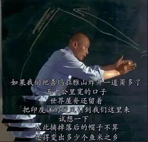 科班出身就會演戲?“持證上崗”真的可以減少“水後”的誕生? 科班出身就會演戲?“持證上崗”真的可以減少“水後”的誕生?