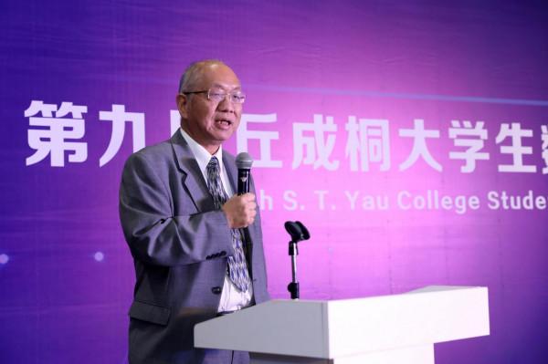 數學泰斗丘成桐:再這麼下去中國的科技至少要倒退20年 數學泰斗丘成桐:再這麼下去中國的科技至少要倒退20年