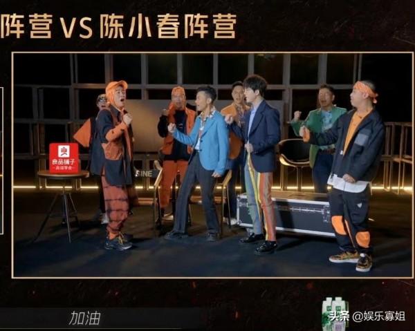 《被披荊斬棘的哥哥》陳小春造型引熱議,一身熒光色簡直不要太靚 《被披荊斬棘的哥哥》陳小春造型引熱議,一身熒光色簡直不要太靚