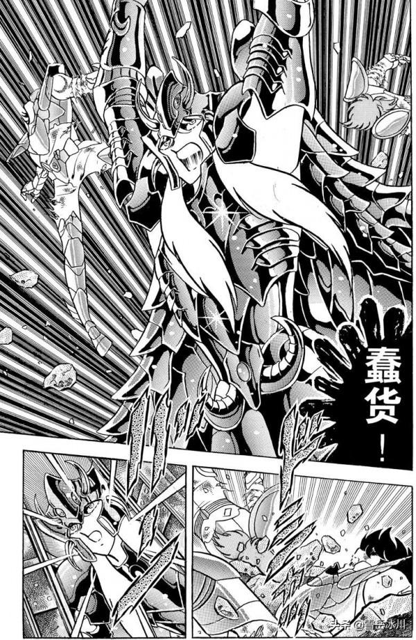 聖鬥士星矢:五位主角的準確實力排名 聖鬥士星矢:五位主角的準確實力排名