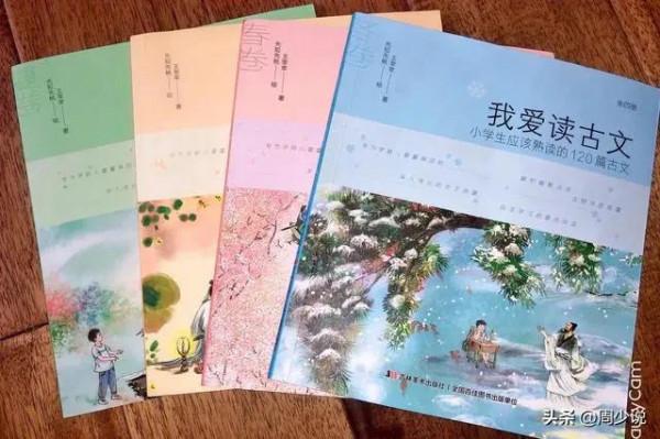 退休園長帶娃只用3招，孫女入園後表現聰明又大方，讓老師誇讚