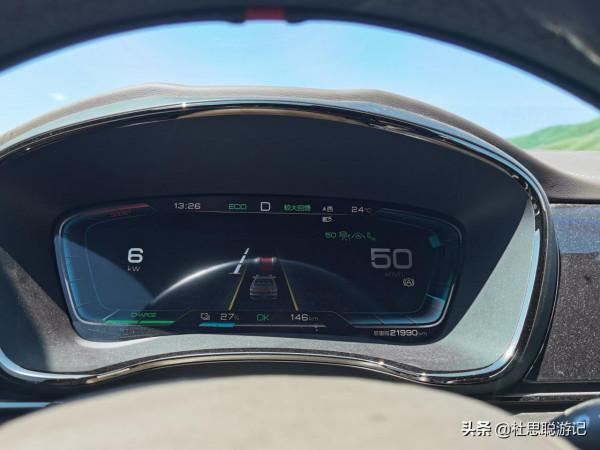 漢EV自駕新疆，充電站不再是出行瓶頸，直流交流充電樁都齊全