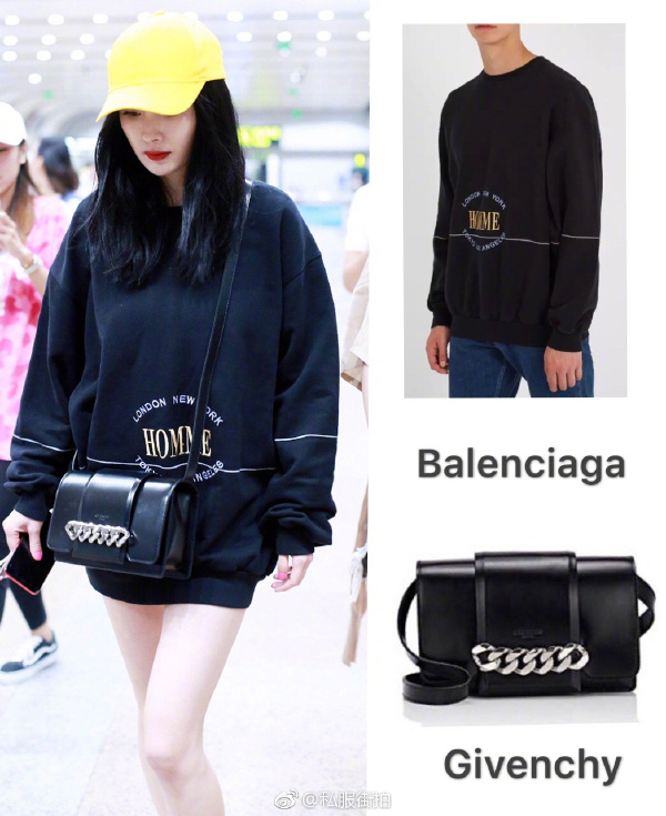 明星穿搭圖集——楊冪