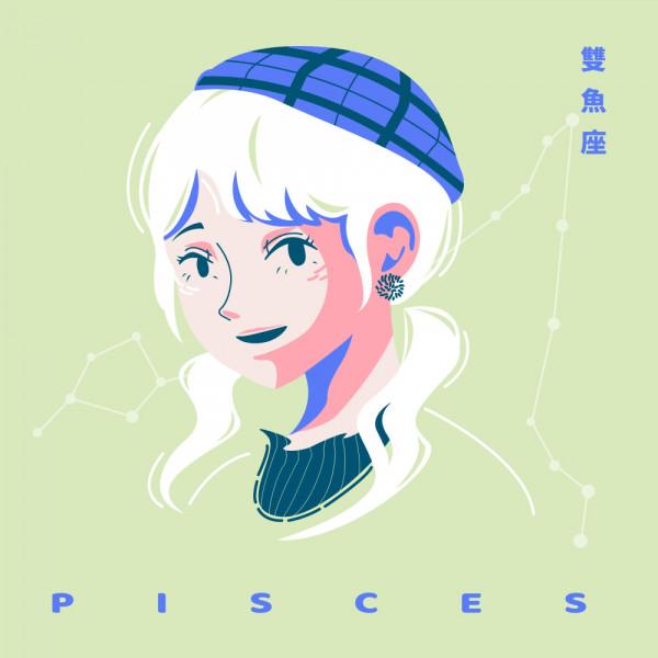 「12星座運勢」09/19~09/25天蠍職場上好評如潮，雙魚事業壓力大