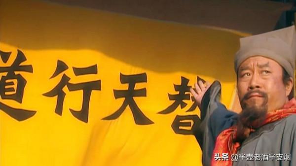 排名石碣能騙過魯智深，騙不過武松等三位好漢，他們為何不拆穿？