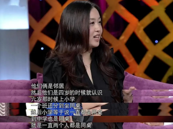 杜源：4歲認識妻子，結婚39年無緋聞，今女兒成最大驕傲